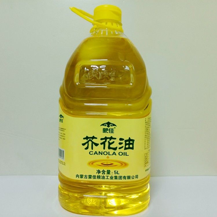 菜籽油内蒙古低芥酸蒙佳粮油压榨菜籽油食用油一级芥花油少油烟多规格