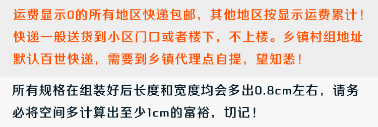 三层小货架展示架家用置物架多功能自由组合落地简约铁架组装架子 长100*宽50*高100加厚3层