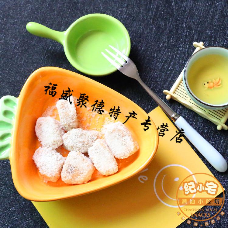 广东特产潮汕小吃靖海豆辑休闲食品惠来豆楫105g8下前请先看下详情
