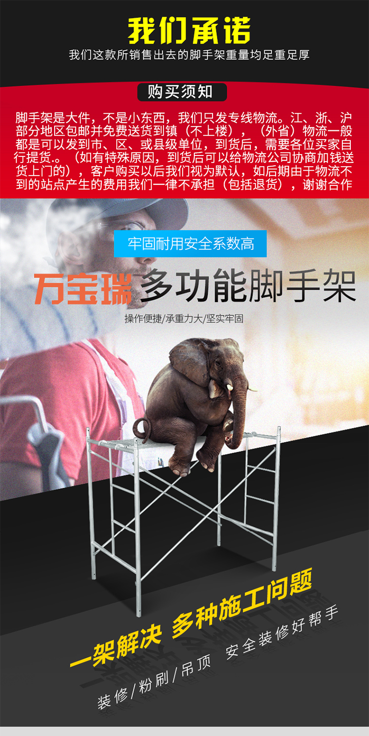 脚手架加厚方管踏板加重网板活动架专用台板脚手架配件厂家直销 特厚方管踏板23斤
