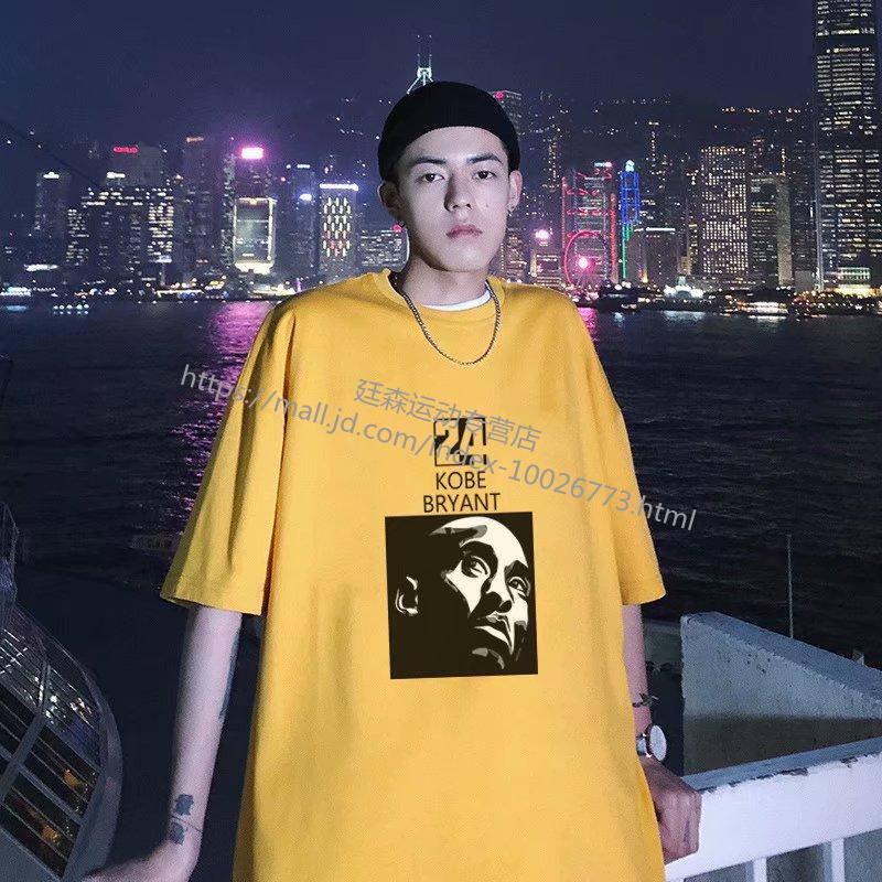 短袖t恤篮球传奇球星印花黑曼巴训练休闲纪念衫男女 黑色 科比头像 l