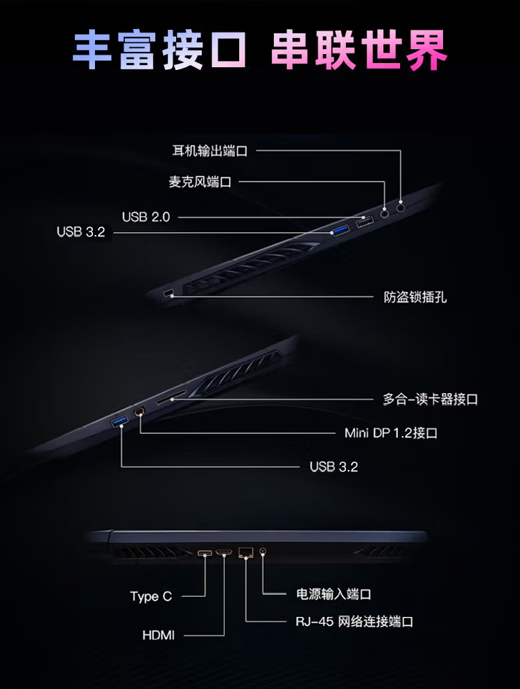 29，神舟/Hasee戰神Z8Z7二手遊戯筆記本電腦15.6寸超高性價比RTX3060光追電競喫雞9成新 i7-4720HQ 8G 128G+1T 970