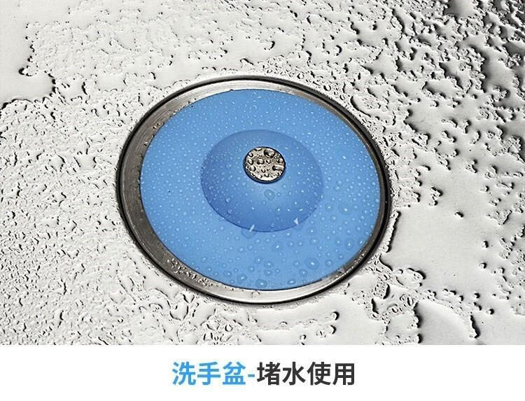 水槽堵塞漏水盖子厨房水池水塞洗手盆浴盆地漏卫生间堵水塞子.