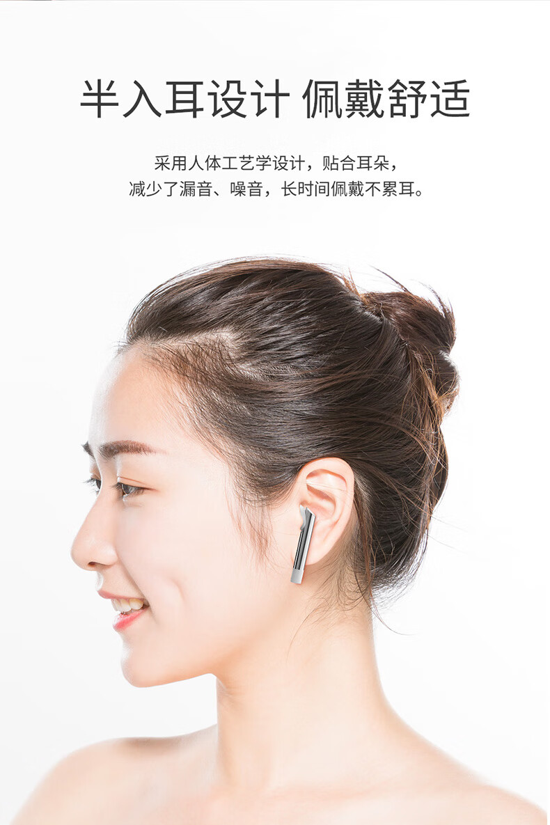 纽曼新纽曼r3蓝牙耳机单双耳无线苹果华为安卓通用入耳式运动跑步男女