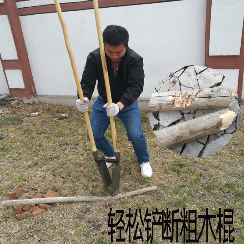 洛阳铲对铲夹锹挖电线杆坑工具对锹夹锨挖土挖坑神器铁锹对锹洛阳铲