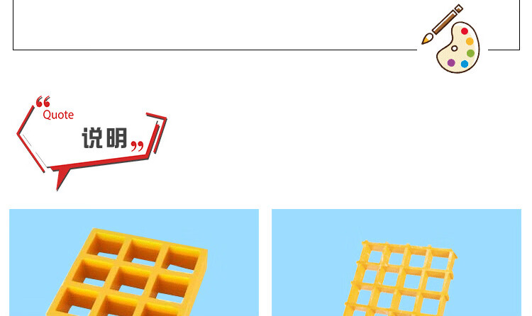 玻璃鋼格柵樹池蓋板篦子
