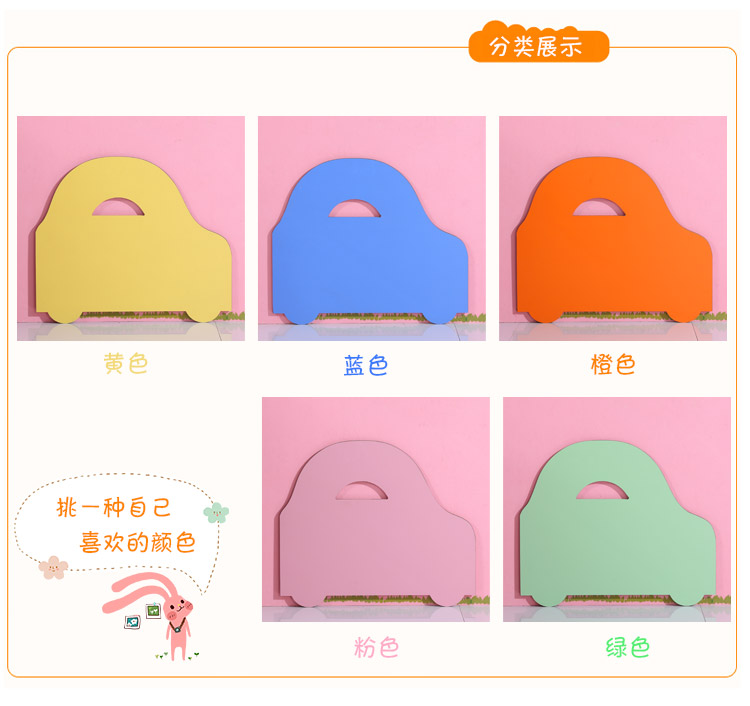 20年新品幼儿园厕所挡板儿童卫生间隔板彩色卡通隔断蹲便小斗挡板实用