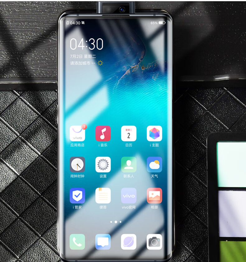 森比特【uv全贴合防窥膜】vivonex3钢化膜全胶nex3s全屏曲面覆盖保护