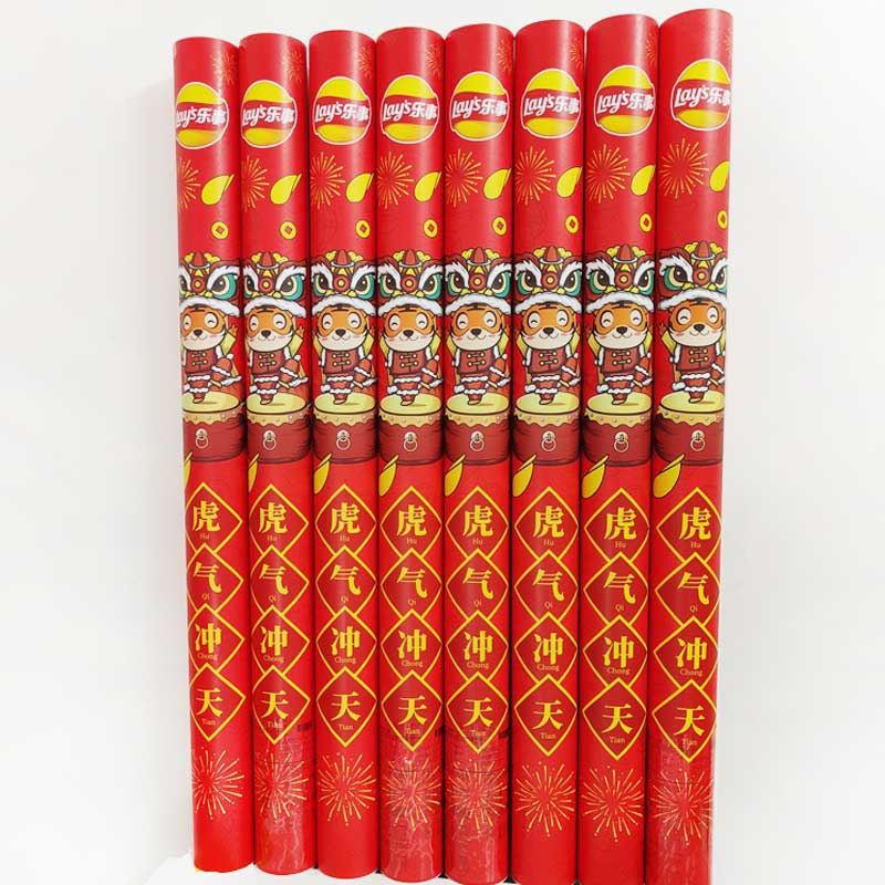 乐事金箍棒乐事薯片虎气冲天礼花筒薯片一罐内入5口味礼花筒薯片一罐