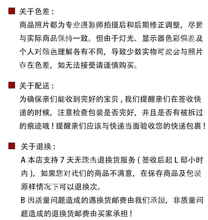 nsk轴承ucf204ukf205带座206外球面f207f208方形209f210uc204单轴承