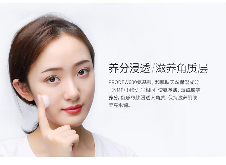 雪玲妃洗面奶氨基酸百合高保湿女男烟酰胺提亮肤色补水控油清洁毛孔洁面乳学生 500g