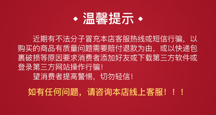 欧莱雅（LOREAL）套装复颜抗皱紧致护肤化妆品全套礼盒水乳教师节中秋节礼物送妈妈 【抗皱水乳4件套礼盒】