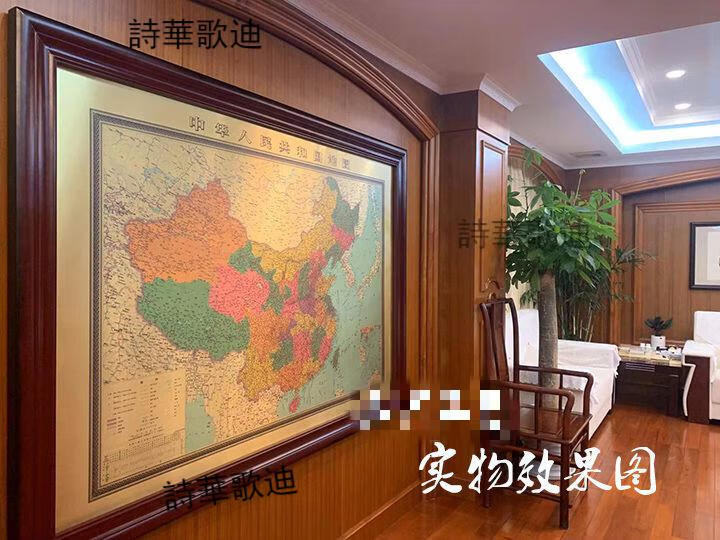 诗华歌迪 高端纯铜中国地图世界地图新中式会议大厅挂画办公室装饰画