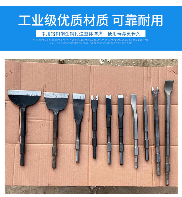 拆铜神器拆铜神器拆马达铜拆电机工具拆卸废铜线旧线圈拆铜电镐工具.