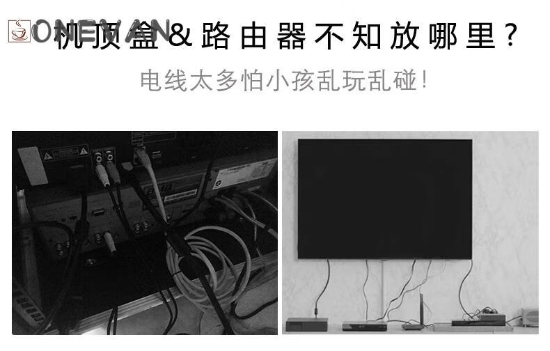 太空铝电视机顶盒架免打孔收纳盒托盘电视机顶盒架子路由器置物架挂架支架托架壁挂式 打孔-26*21cm小号白色款