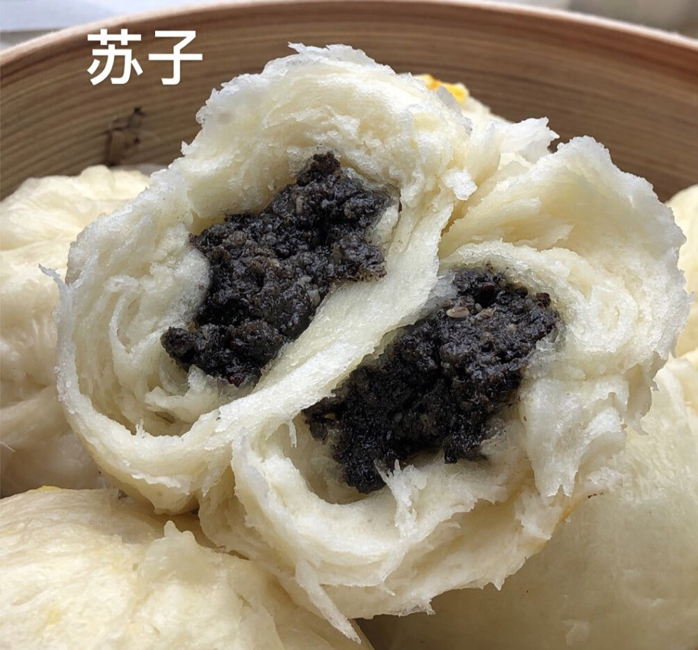 遂南味老昆明手撕破酥包香菇鲜肉糖腿苏子流沙包云南包子金丝卷 2袋