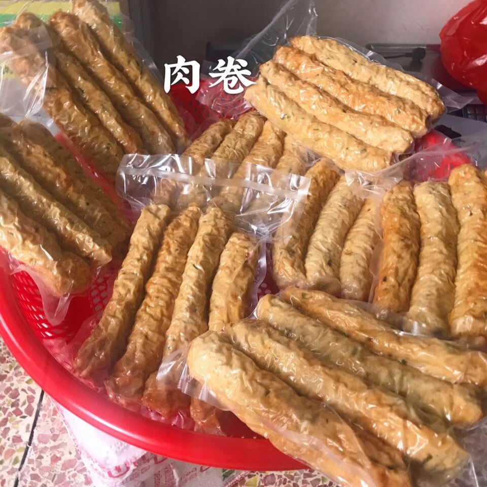 5折 潮汕峡山正宗猪肉卷 500g 手工广章肉饼 惠来塘田卷 章猪肉饼猪脚