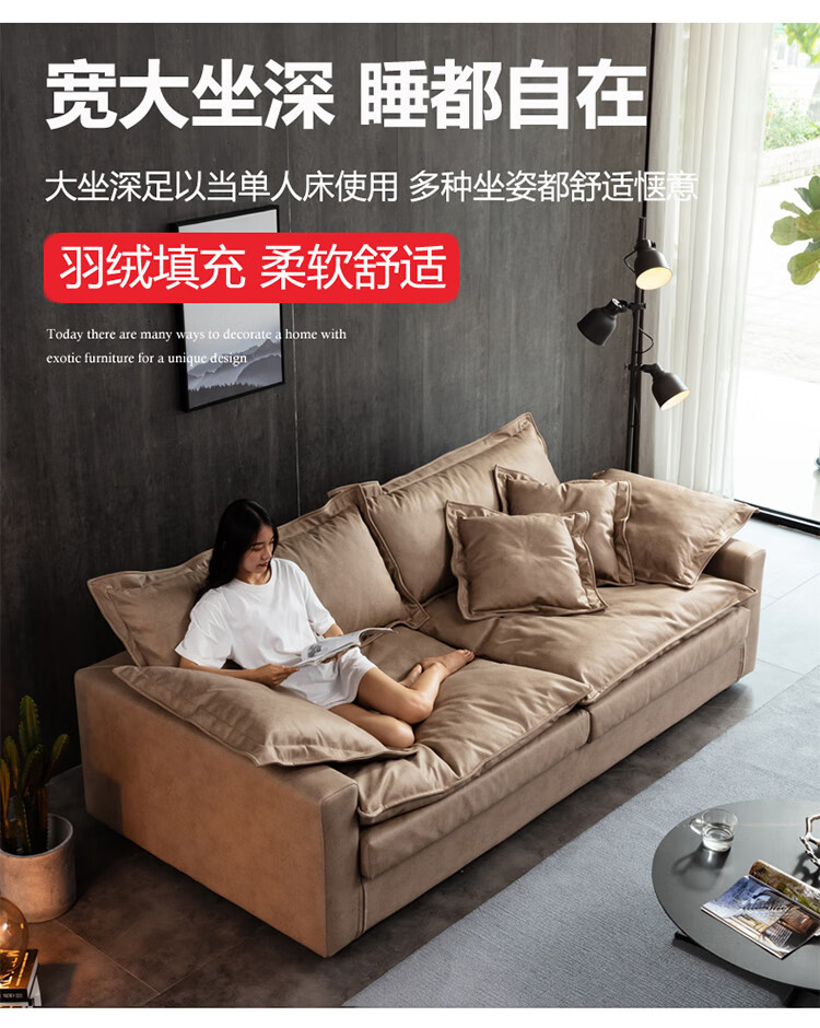 伊琦美 沙发 意式沙发现代简约科技布小户型北欧轻奢免洗羽绒宽大布艺沙发组合 单人位(1.1m) 防污面料+公仔棉靠垫+羽绒坐垫