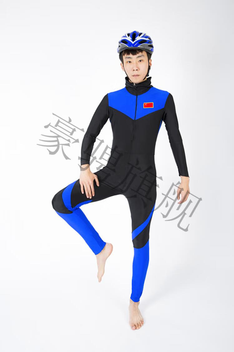 短道速滑服成人大道速滑服轮滑长袖连体服短道速滑运动服套装健身潜水