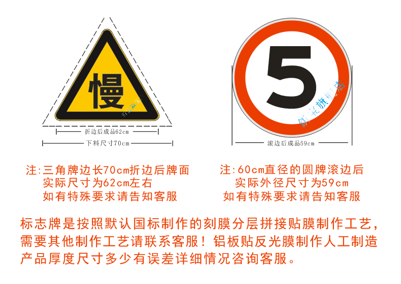 八角停字牌路口停车让行标牌交通标志牌道路安全警示牌停车指示牌60cm