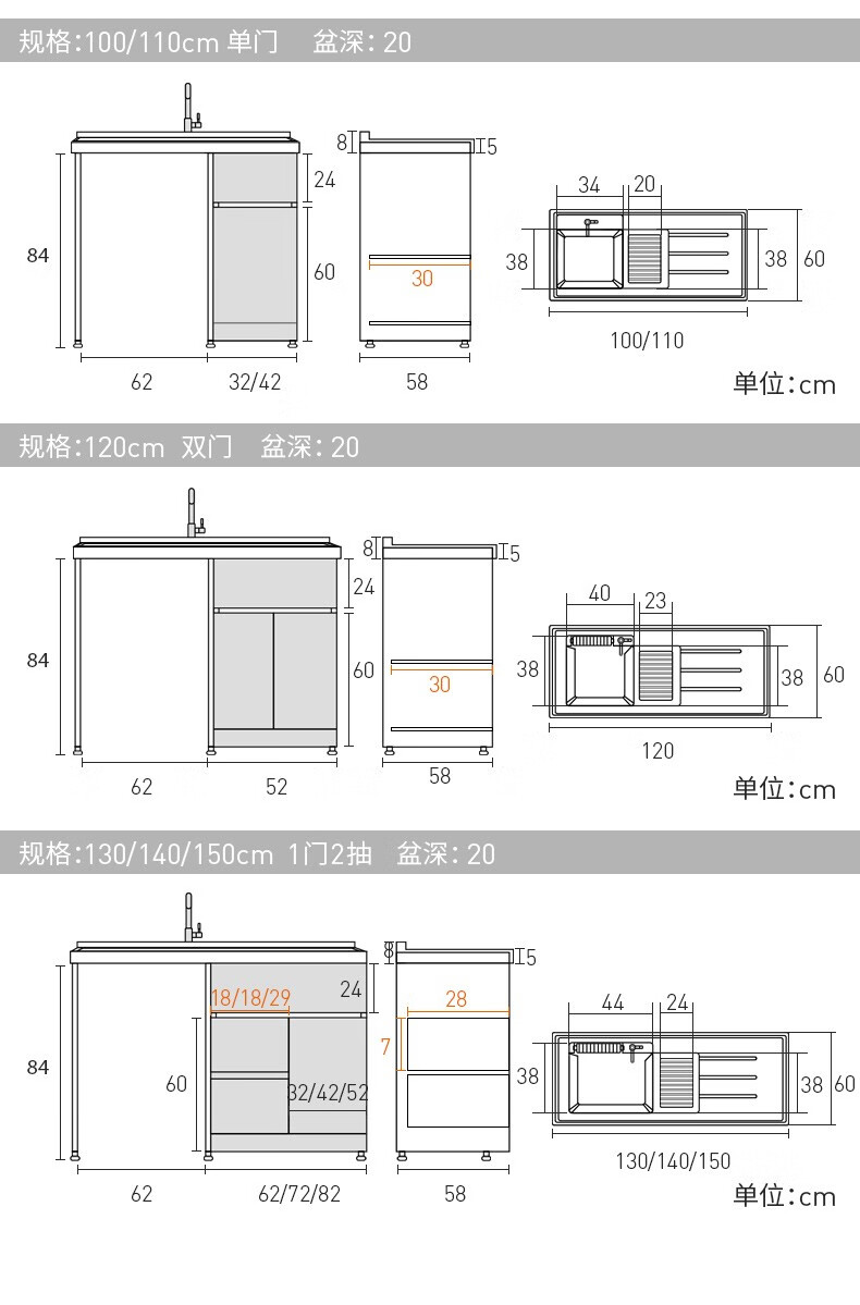 万域world滚筒洗衣机柜实木洗衣柜带搓衣板洗衣池台盆柜组合浴室柜