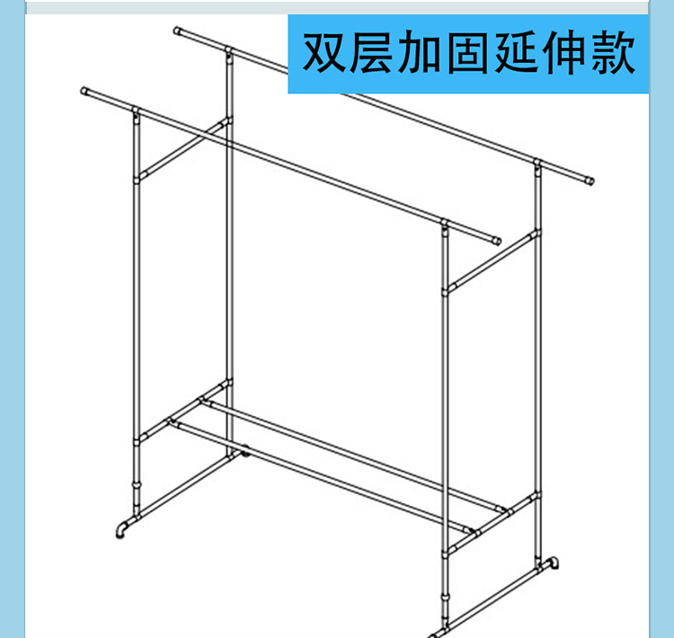 镀锌钢管组装晾衣架室外楼顶露台葡萄架爬藤花草瓜果遮阳棚四方架双层