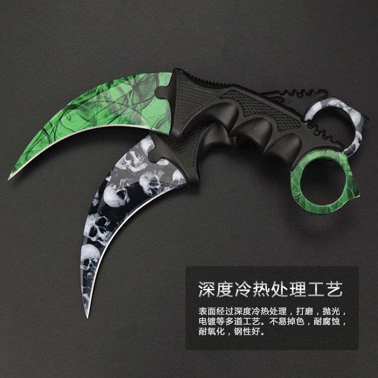 爪刀随身鹰爪刀csgo爪子刀弯刀瑞士军刀户外刀具蝴蝶战狼2未开刃骷髅