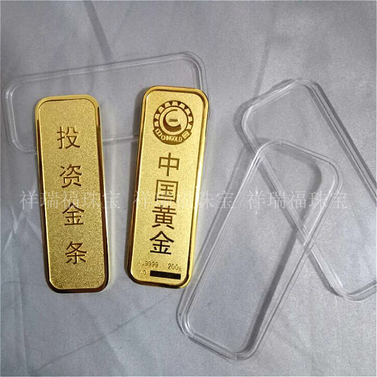 100克79x25x3mm 品牌: 床畔(chuangpan) 商品名称:仿真金条定制黄金