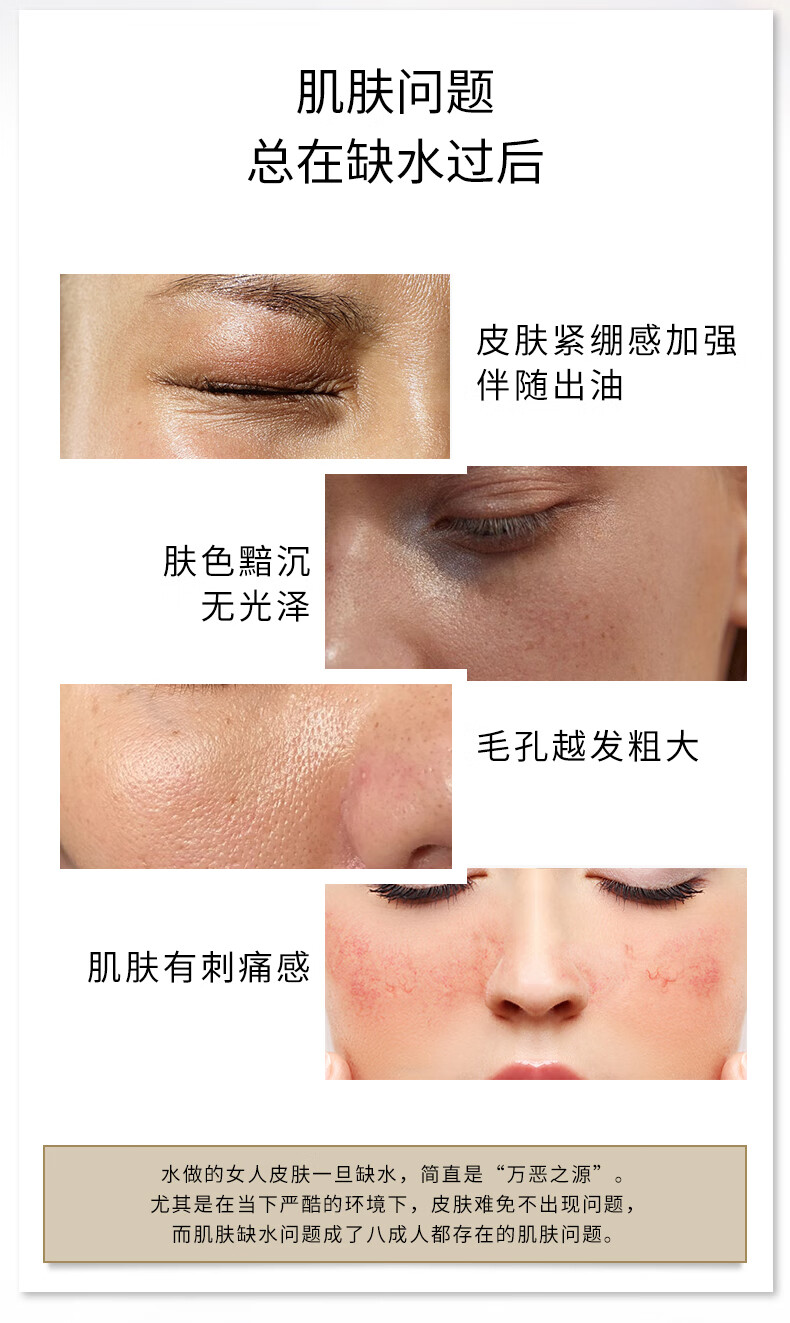 官方旗舰敏感肌面膜柏溪3d玻尿酸天丝面膜舒缓修护敏感肌轻薄透气服帖