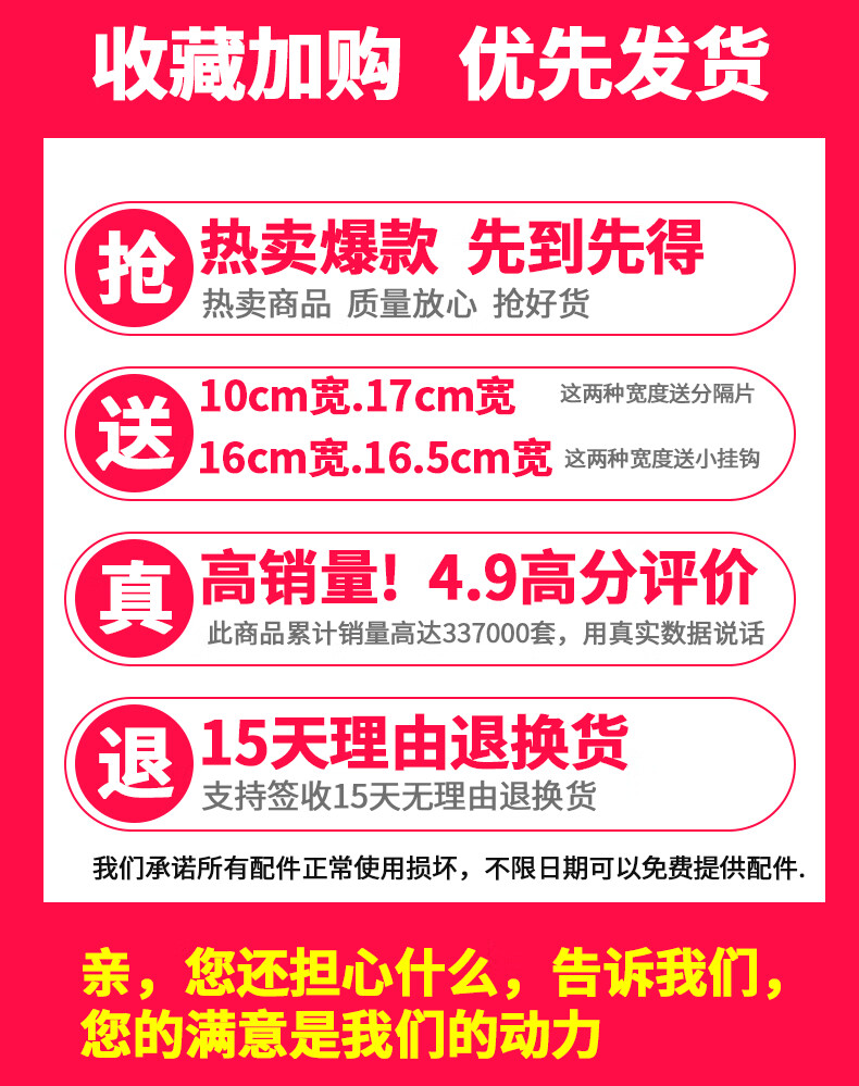 洗衣机旁边置物架卫生间浴室夹缝收纳置物架厨房窄柜冰箱洗衣机厕所缝隙架子落地式见奇 45长16宽【双层加高】3层
