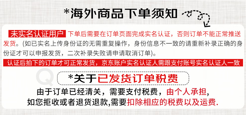 后（WHOO）天气丹水乳套装 韩国进口拱辰享日常水乳套盒护肤礼盒 送老婆礼物 天气丹水150ml+乳110ml