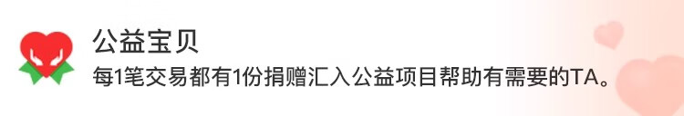 军献草本祛痘洗面奶收缩毛孔粗大青少年去粉刺闭口控油男女油痘肌 军献草本祛痘洗面奶【1支】 80g