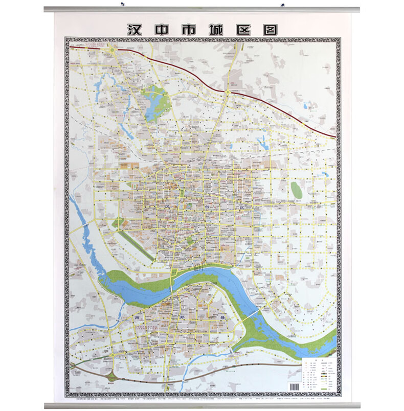 2x0.9米 汉中市地图挂图 双面覆膜挂杆地图 西安地图出版社
