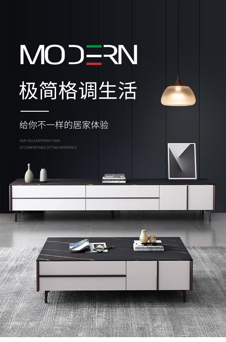 【咨询立减1000元】星图 茶几 意式极简亮光岩板茶几北欧简约现代大小户型客厅长方形茶几电视柜组合 【亮光岩板】电视柜+茶几 意大利进口岩板【单抽抽屉】