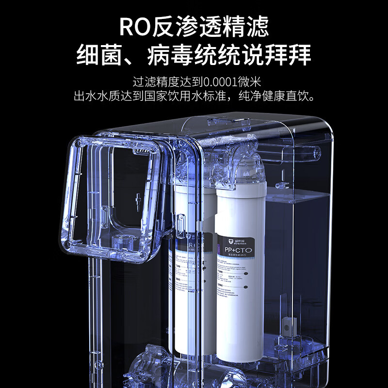 富氢水饮水机美国威世顿富氢水机水素水机加热水壶制氢水杯日本氢气