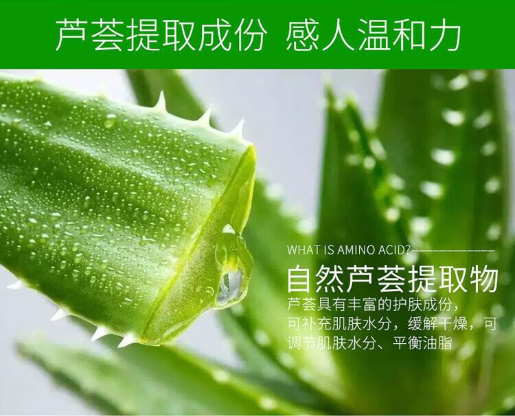 儿童洗面奶初中小学生款专用男女孩 12-13-14-15岁抑痘控油按摩青春期少年