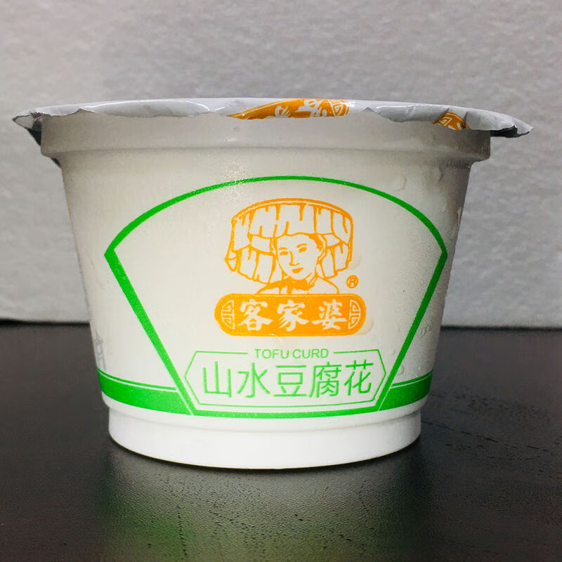 客家婆山水豆腐 罗浮山客家婆豆腐花红豆黑豆山水原味冰糖双皮奶豆