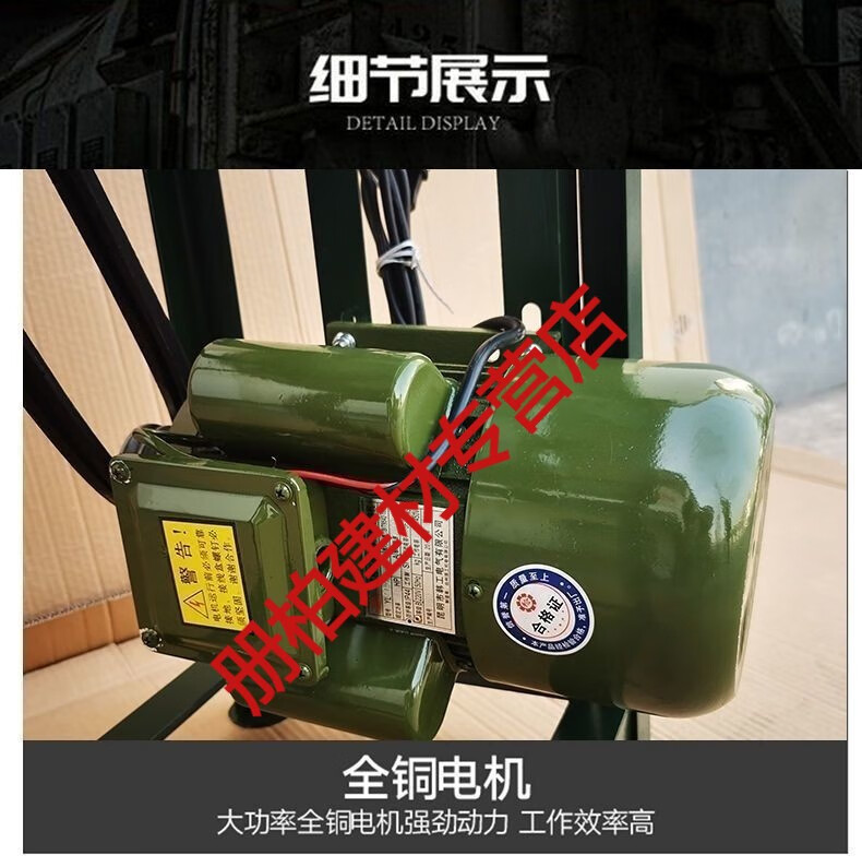农村锯柴火台锯锯木头木工电锯220v推台锯木工多功能锯木机台式挽刻