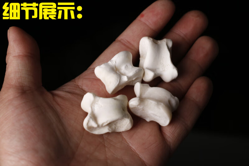 羊嘎拉哈 羊拐骨 解压玩具嘎啦哈旮旯哈羊骨头子80后怀旧玩具 普通款6