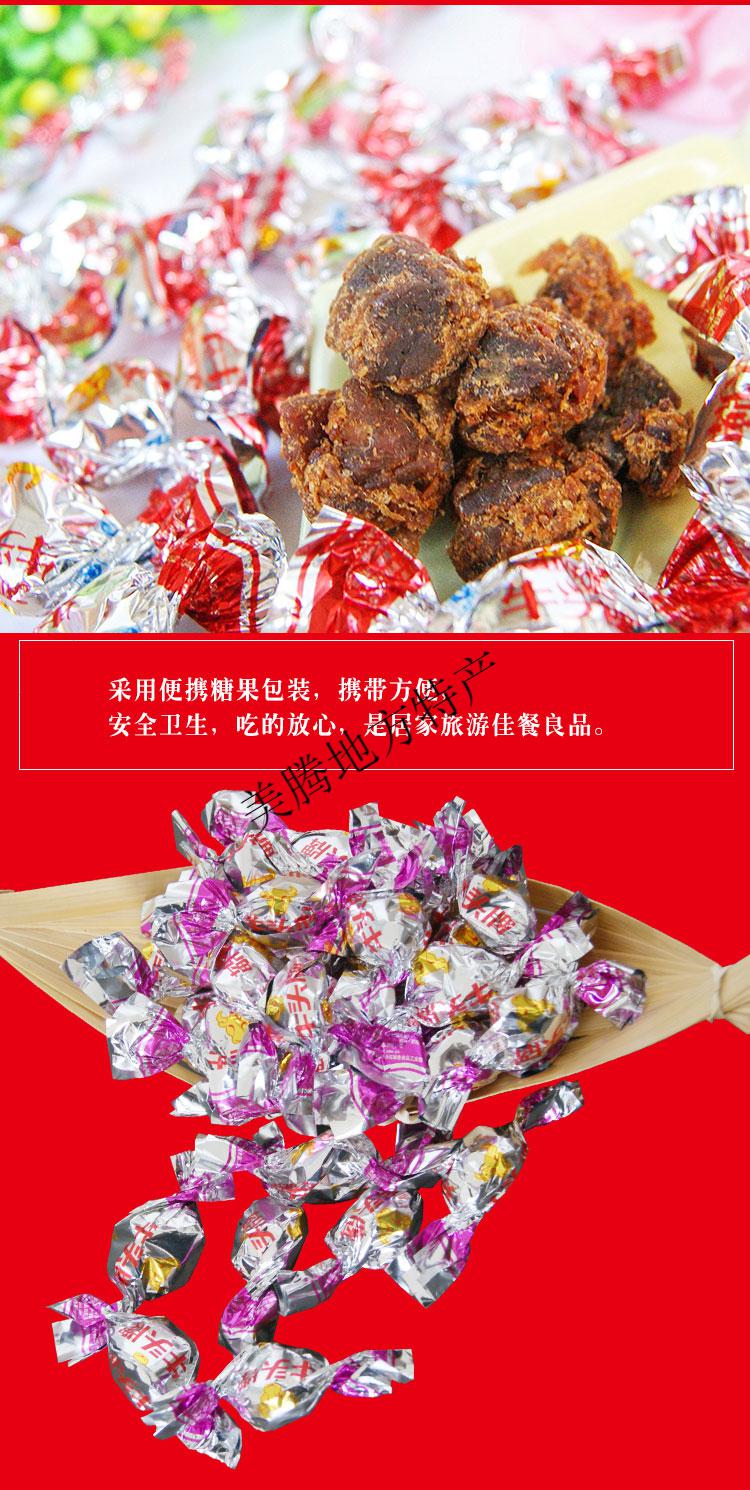 贵州牛头牌牛肉干牛肉粒25斤原厂包装烧烤五香麻辣牛肉休闲零食散称