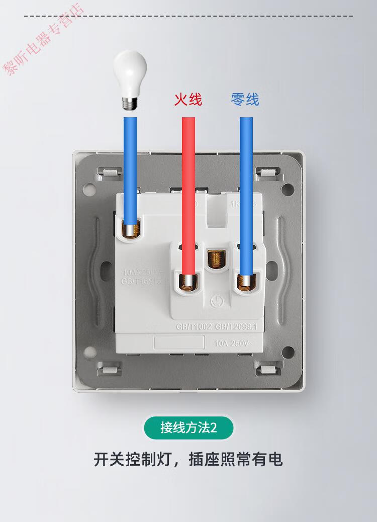 86型灰色开关插座面板16a家用一开五孔带usb多孔双控暗装mi三开单控