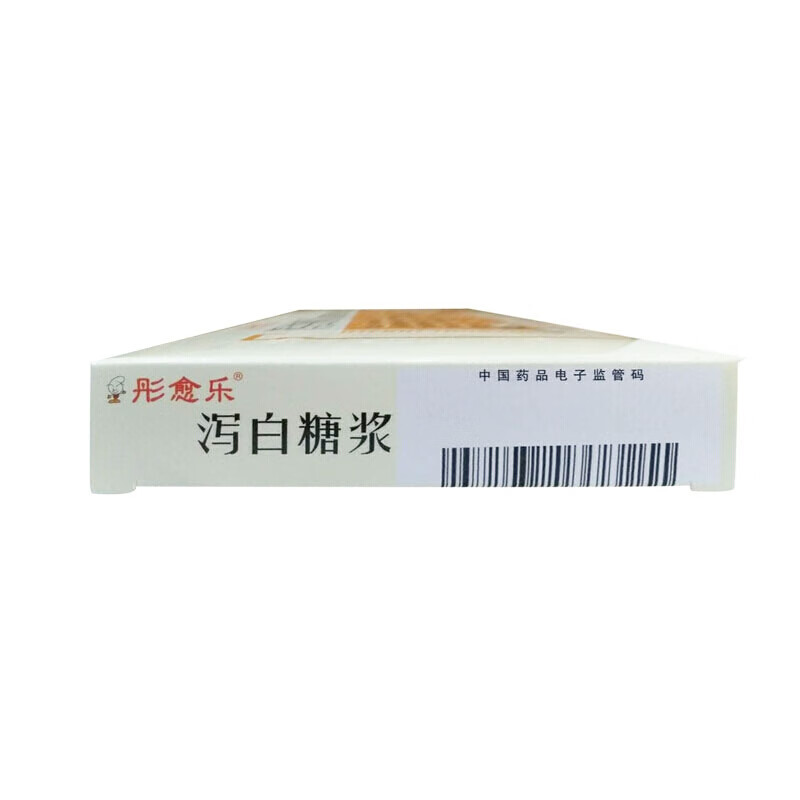 彤愈乐 泻白糖浆 10ml*10瓶 1盒装