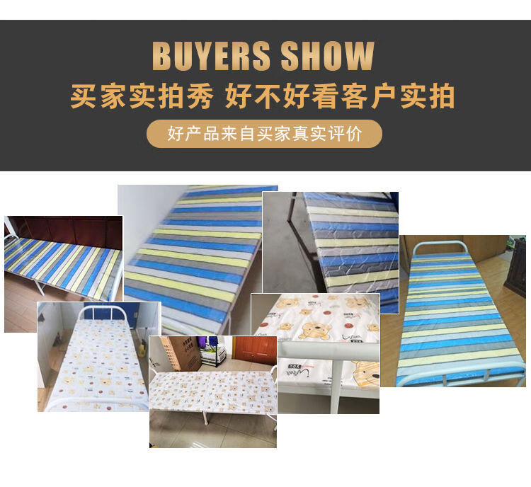 岚筠烽折叠床单人床双人床铁床午休可简易成人出租屋家用床铺木板床 尊享加长加厚加固200*100小熊款
