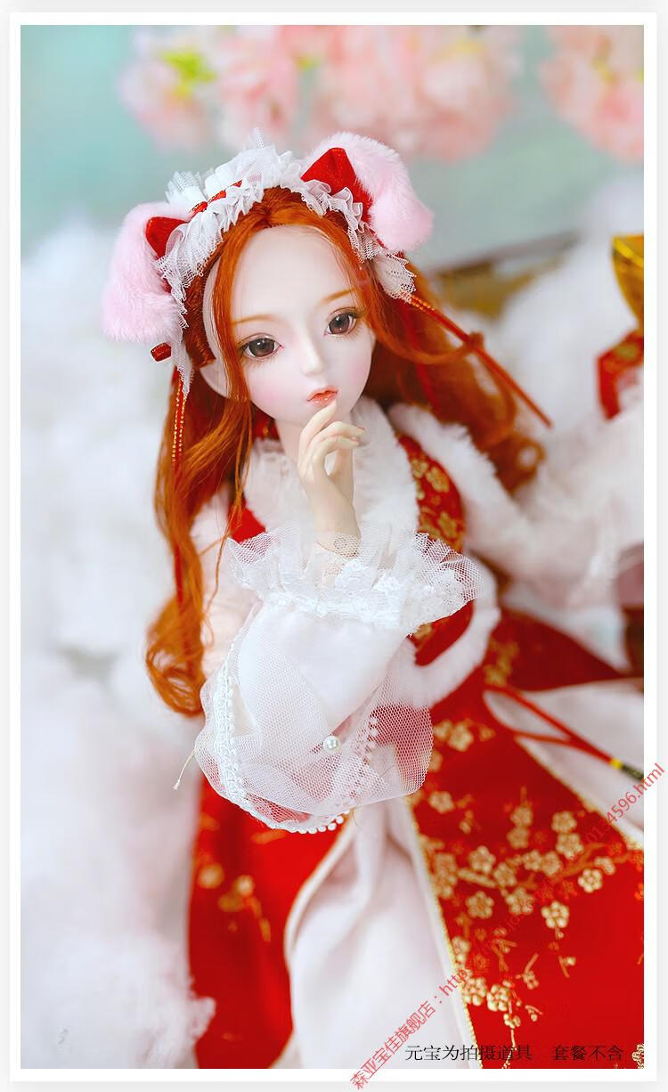 【网红品牌款】德必胜sd/bjd娃娃60厘米古装芭比娃娃套装大号礼盒巴比