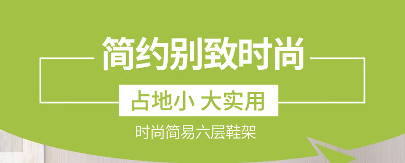 思故轩 简易多层实用鞋柜鞋橱防锈钢管收纳架简易层架宿舍寝室家用门口xj-A06 银灰色