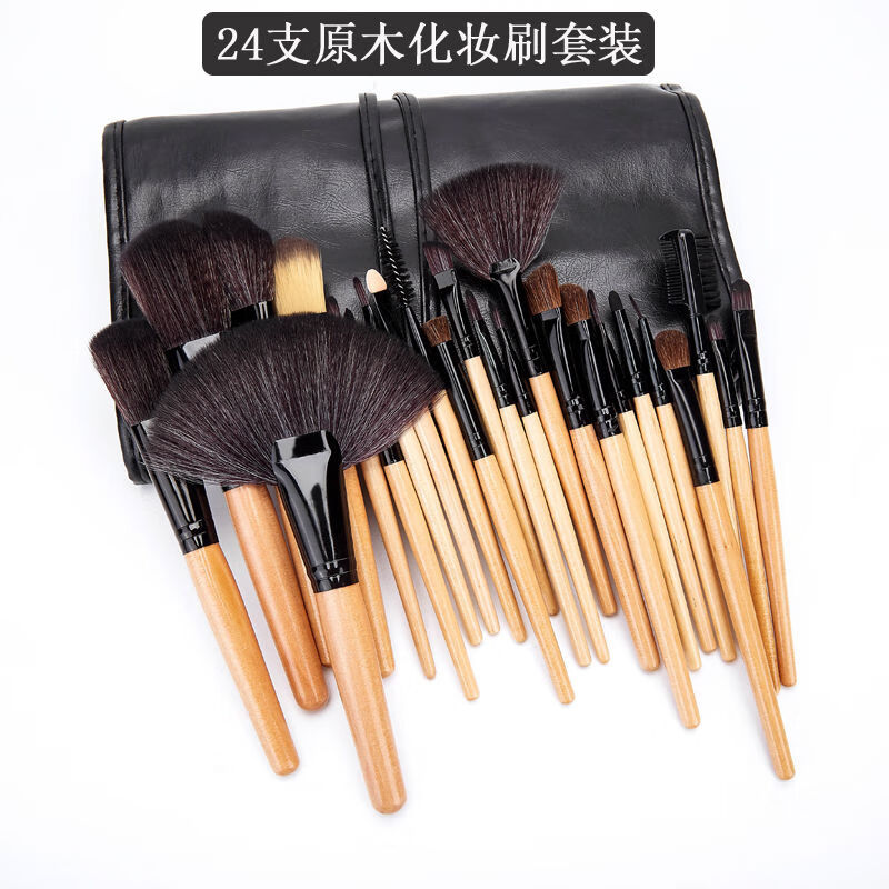 e12支20支24支32支化妆刷套装软毛彩妆化妆工具初学者散粉刷眼影刷