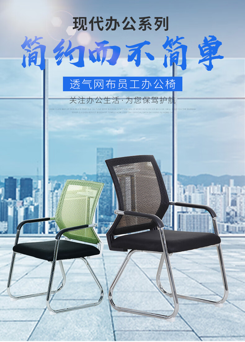 子木雅居 电脑沙发家用懒人电脑椅可躺书房办公书桌椅休闲宿舍游戏电竞座椅 白框蓝色 钢制脚  固定扶手