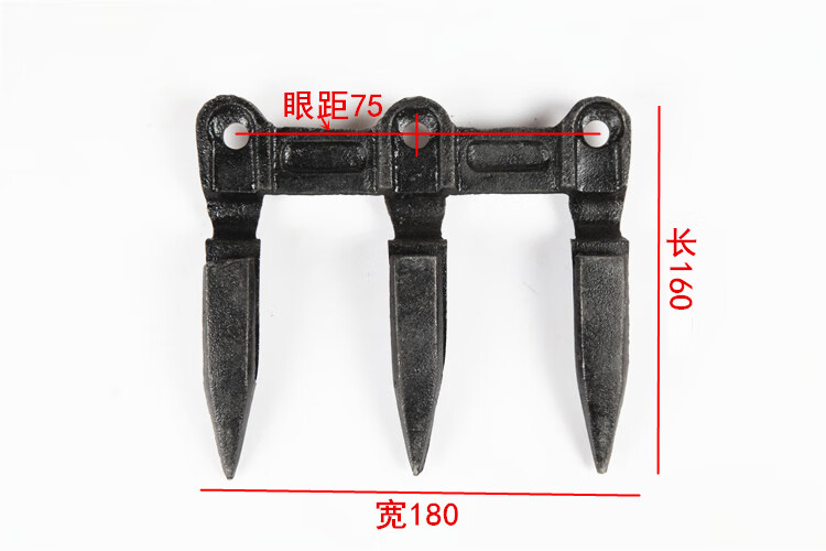 农用小麦沃得收割机前割台双联割刀总成护刀器护刃器耐磨加厚刀套前刃