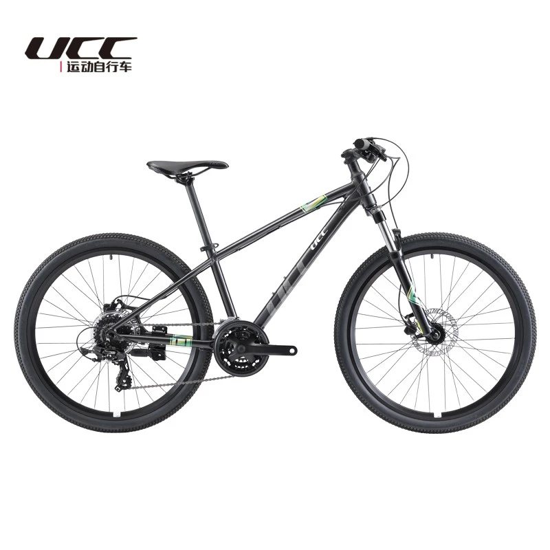 womens 16 inch frame bike