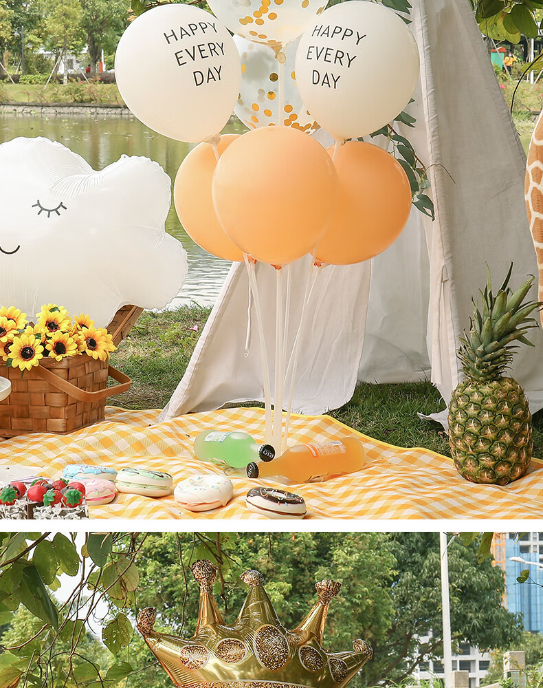野餐气球ins野餐气球户外飘道具用品空周岁生日派对布置装饰 36*30*40